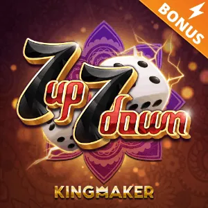 Fast Withdrawal Speed Icon